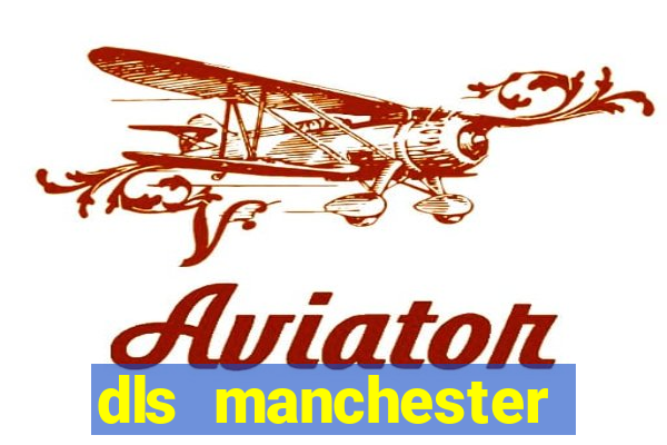 dls manchester united kit 2008