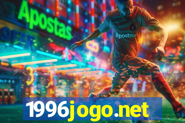 1996jogo.net
