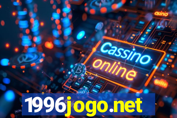 1996jogo.net