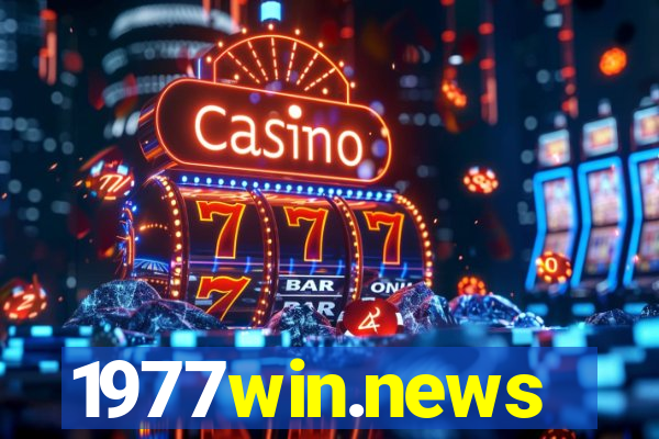 1977win.news