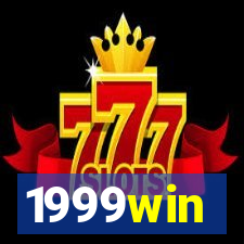 1999win