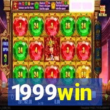 1999win