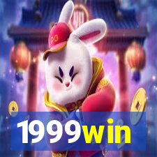 1999win