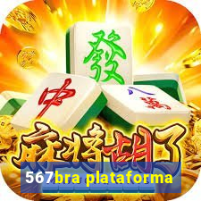 567bra plataforma