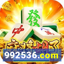 992536.com