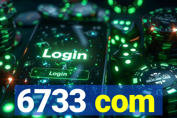 6733 com