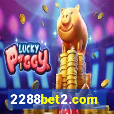 2288bet2.com