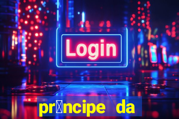 pr铆ncipe da p茅rsia filme completo dublado mega filmes