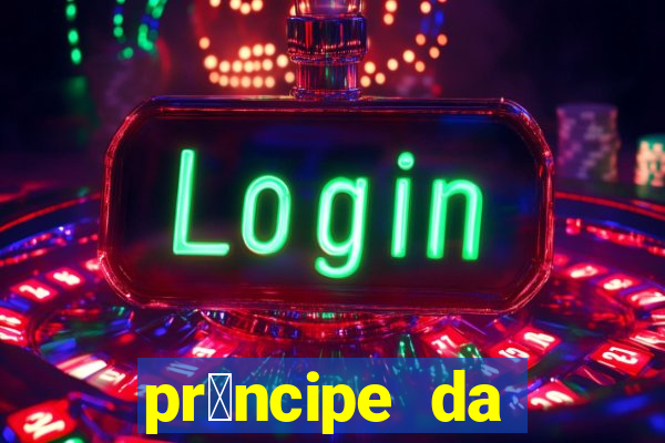 pr铆ncipe da p茅rsia filme completo dublado mega filmes