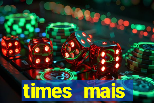 times mais endividados do brasil