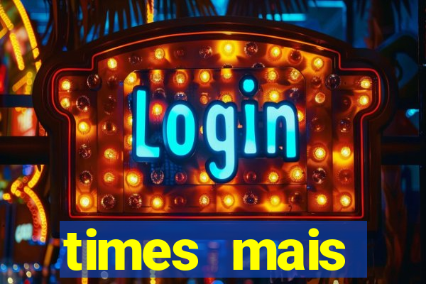 times mais endividados do brasil