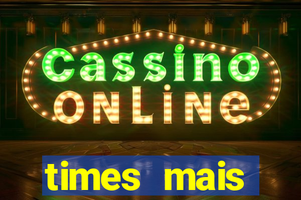times mais endividados do brasil