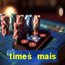 times mais endividados do brasil