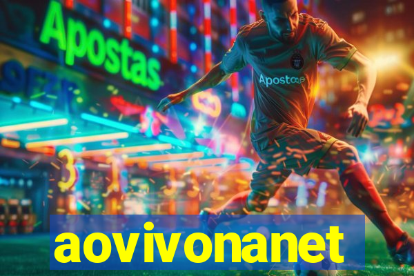 aovivonanet