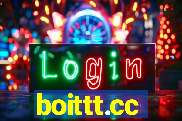 boittt.cc