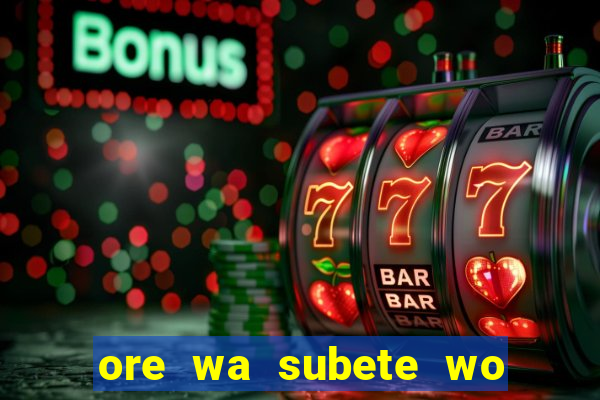 ore wa subete wo parry suru manga pt br