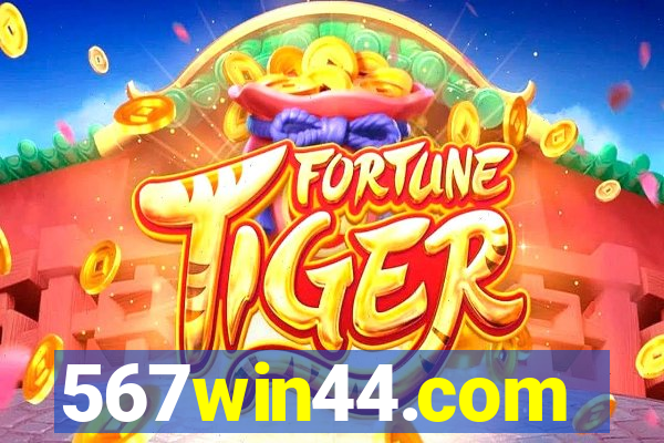 567win44.com