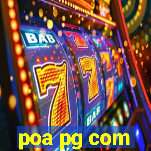 poa pg com