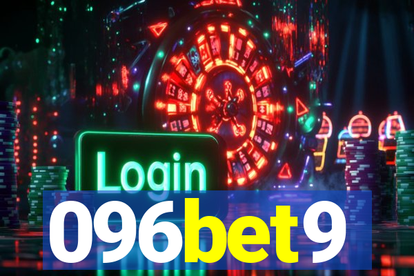 096bet9