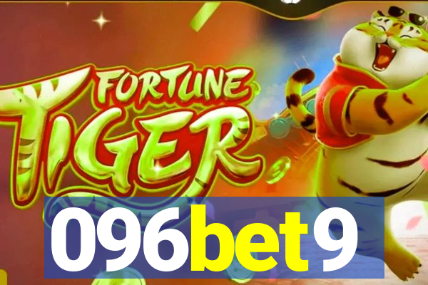 096bet9
