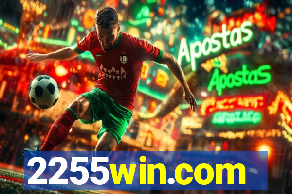 2255win.com