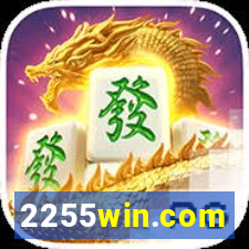 2255win.com