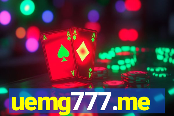 uemg777.me
