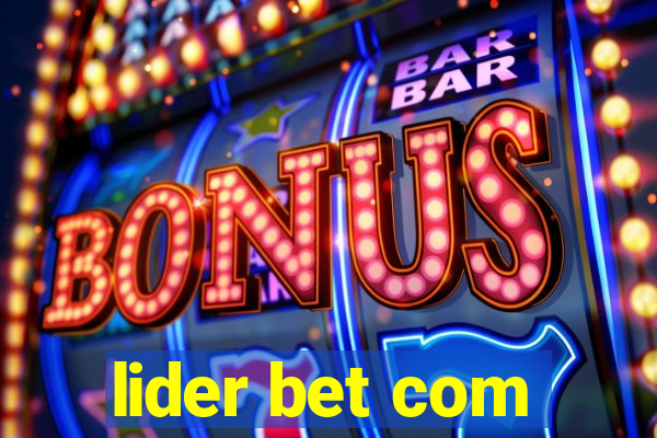 lider bet com