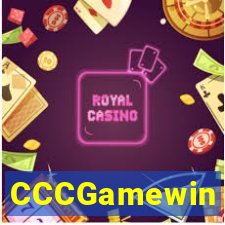 CCCGamewin