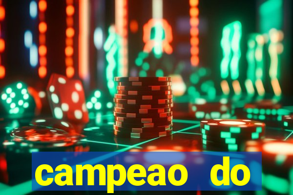 campeao do brasileirao 2021