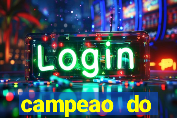 campeao do brasileirao 2021