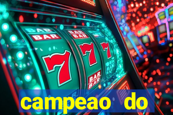 campeao do brasileirao 2021