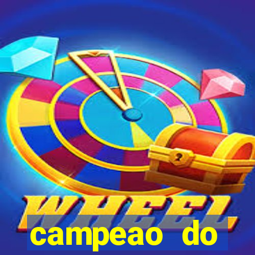 campeao do brasileirao 2021