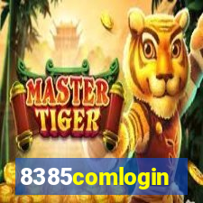 8385comlogin