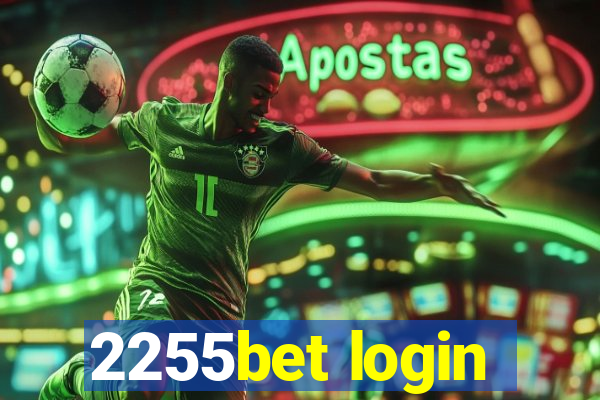 2255bet login
