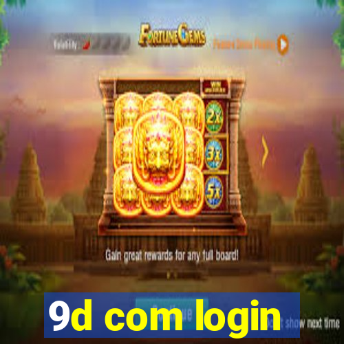 9d com login