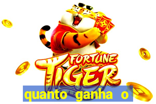 quanto ganha o rodrigo capita