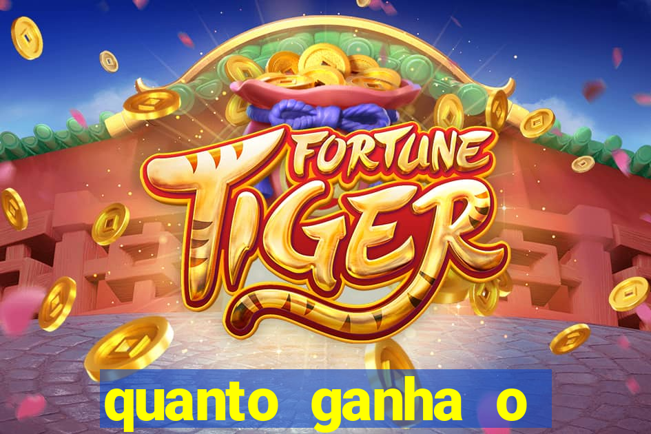 quanto ganha o rodrigo capita