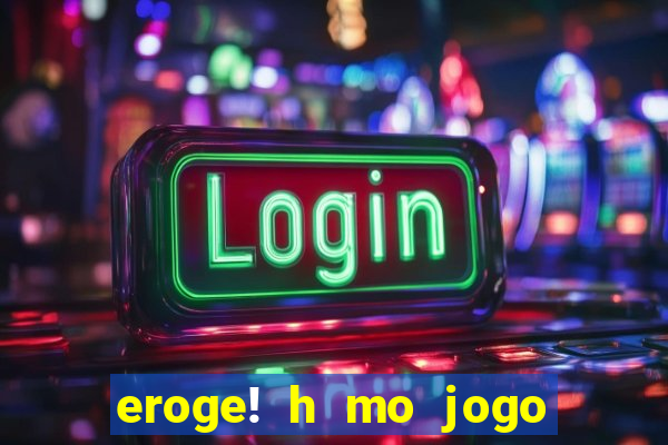 eroge! h mo jogo mo kaihatsu zanmai