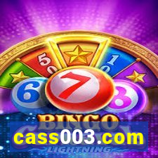 cass003.com