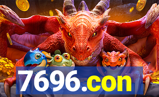 7696.con