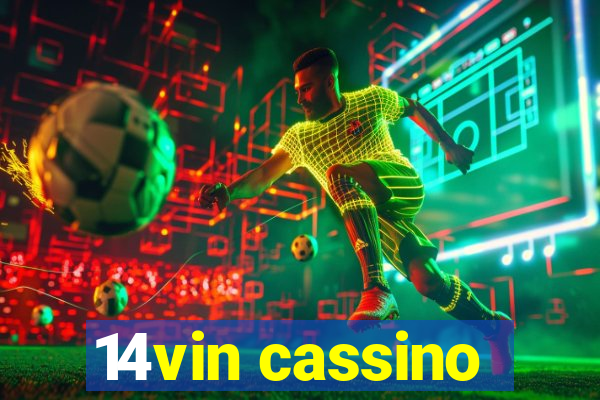14vin cassino