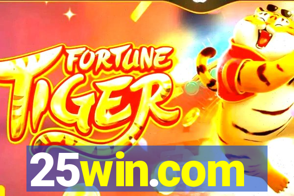 25win.com