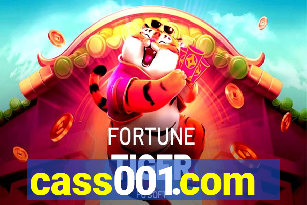 cass001.com