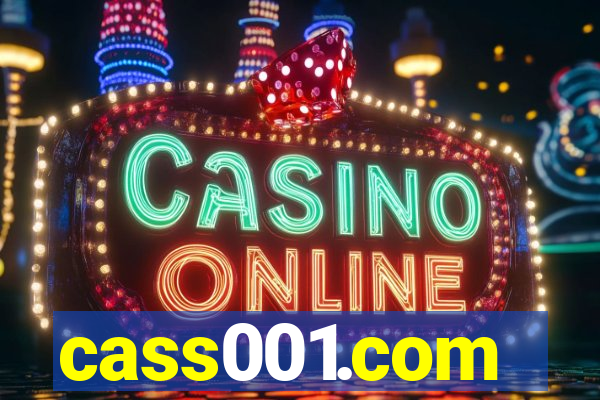 cass001.com