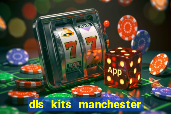 dls kits manchester united 2008