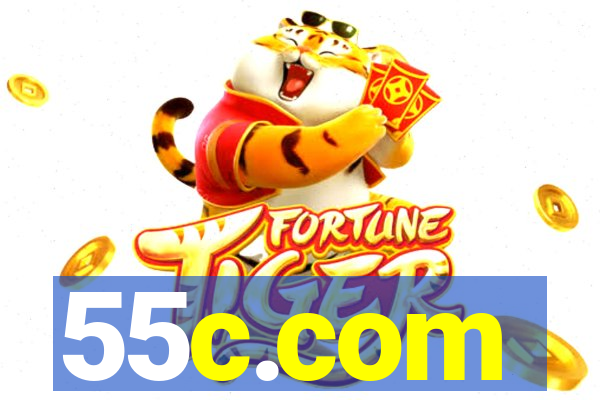 55c.com