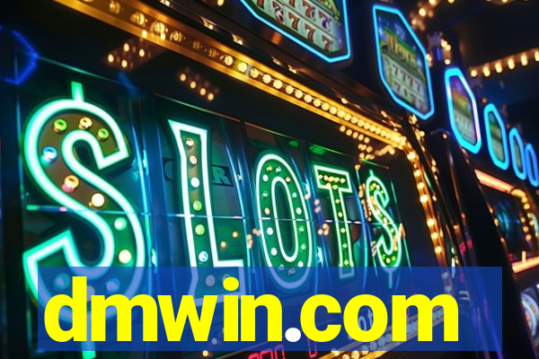dmwin.com