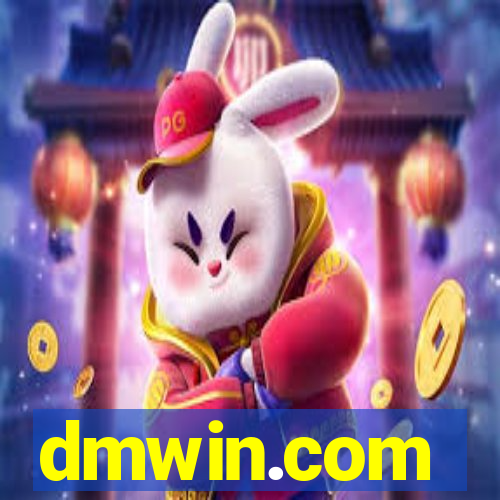 dmwin.com