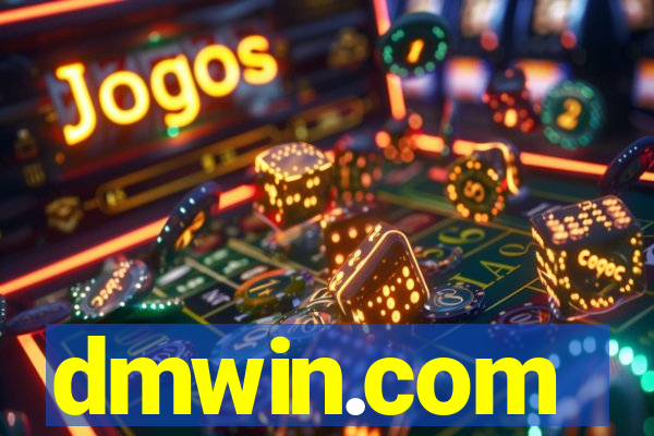 dmwin.com
